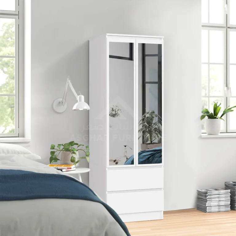 Modern Minimal Armoire
