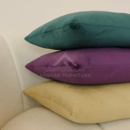 Milo Filled Cushion Combo